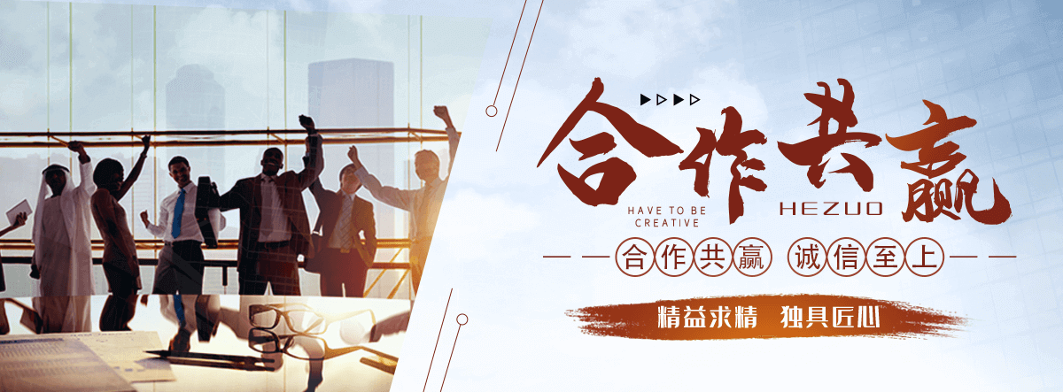 南城消防